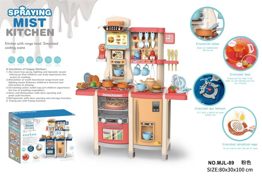 100cm Childrens Small Kitchen Toy Set Combination Cooking Simulation