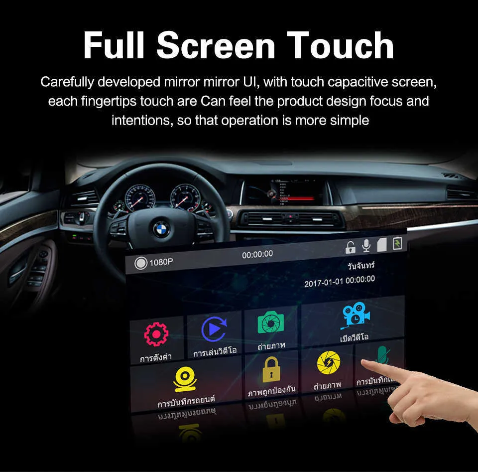 Beautiful Rearview Mirror Front 170 Degree Large View Angle Car DVR 7 inch LCD Starlight Dash Camera DVR Recorder