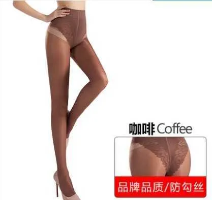 Velvet High Waist Butt Tuck Pantyhose With Anti Hook And Slimming Legs For  Women Plus Size X0521 From Musuo03, $12.09