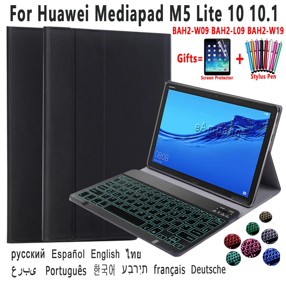 Huawei Matepad Keyboard For Huawei Mediapad M5 Lite Backlit