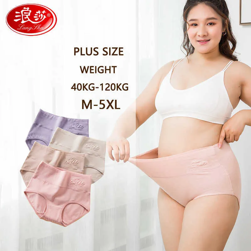 Cheap LANGSHA 4Pcs Women's Underwear Cotton Panties High Waist Briefs Ladies  Underpants Size M-5XL