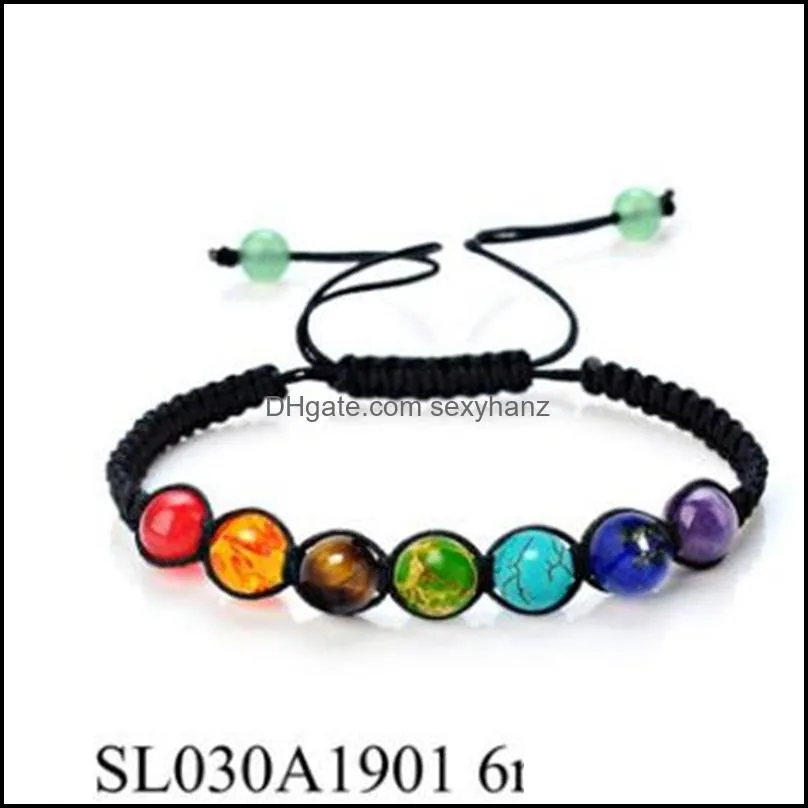Natural Beads DIY Stone 7 Crystal Colorful Chakra Bracelet For Women Braided Rope Bracelets Reiki Spiritual Yoga Jewelry