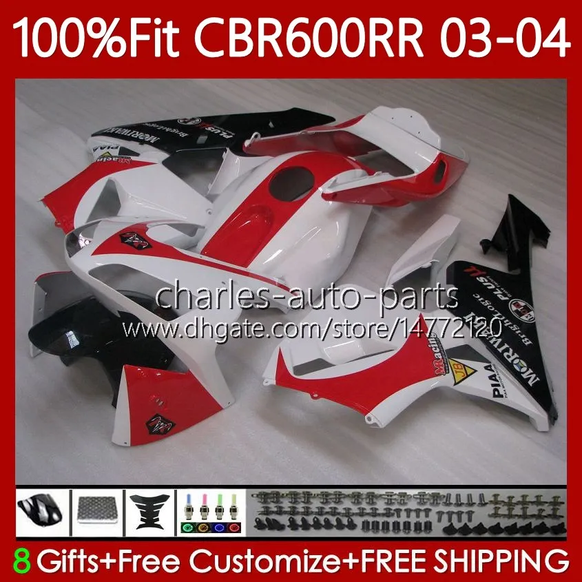 Corpi per stampi ad iniezione per HONDA CBR 600 RR CC F5 600F5 03-04 Carrozzeria 71No.24 CBR-600 CBR600 RR CBR600RR 03 04 CBR 600RR 600CC Bianco rosso CBR600F5 2003 2004 Carenatura OEM