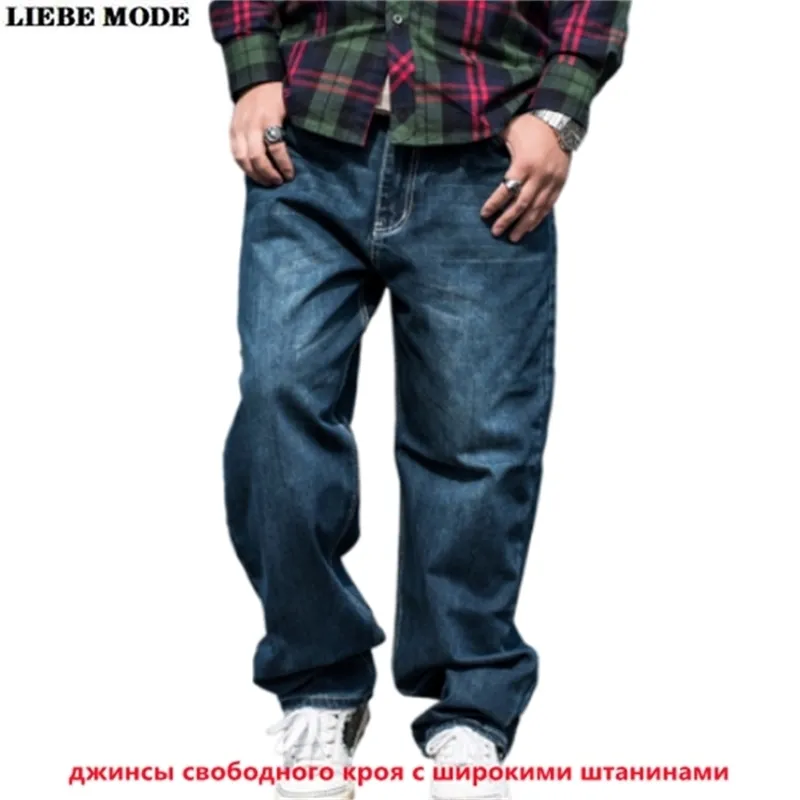 Pantaloni jeans larghi da uomo a gamba larga per pantaloni dritti neri blu Pantaloni hip-hop maschili allentati Jean Homme Plus Size 42 44 210715