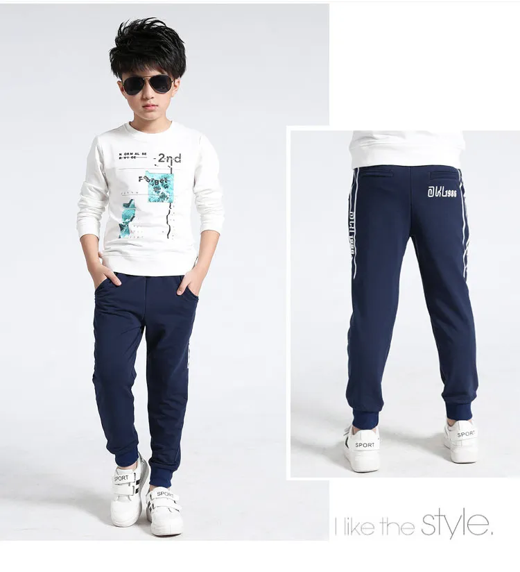 Pantalon Long élastique Fille/garçon Automne-hiver 2026 – Tissu Polyester Doux, Pour Sport, école, Quotidien