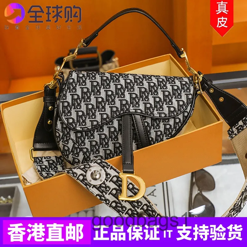 応談送料無料 ブランドバッグ香港d家族女性用バッグ22新しい革刺繍旧花のサドルブロードバンドワンショルダー 送料無料あす楽対応 バッグ スーツケース 付属品 イブニングバッグ Svenh Art