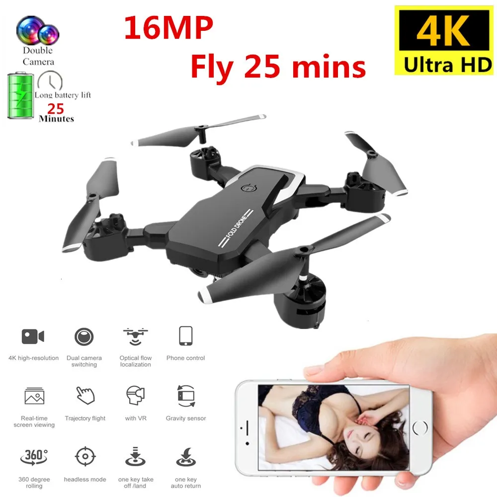 Follow me shop drone 2020