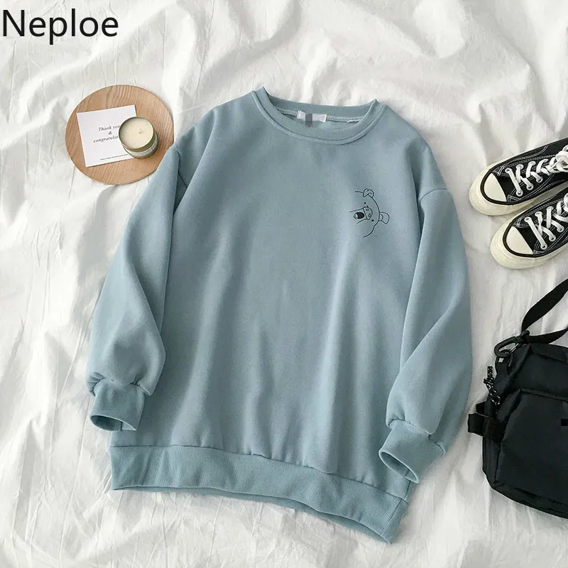 Printed O-Neck Long Sleeve Plus Velvet Sweatshirt Printed O-Neck Long Sleeve Plus Velvet Sweatshirt