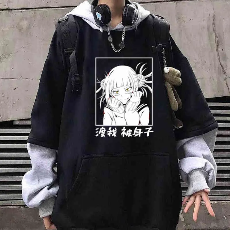 Harajuku min hjälte akademiska karaktär himiko toga bakugou katsuki unisex hoodie hip hop streetwear casual sweatshirt h1227