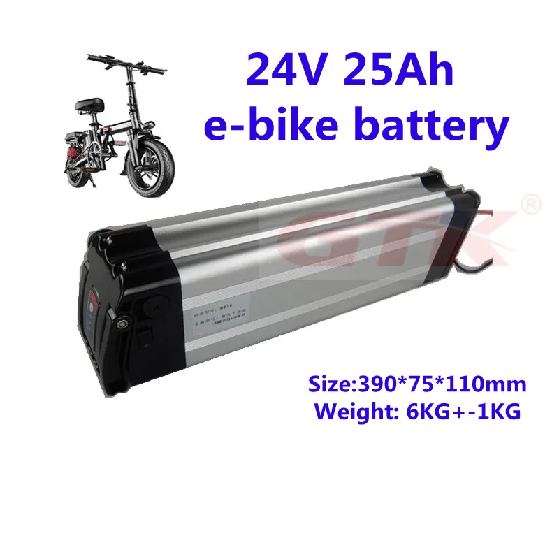 Uppladdningsbar 24V 25Ah E-Bike Batteripack 18650 Li-ion Batteri med BMS för silverfisk elektrisk biykel