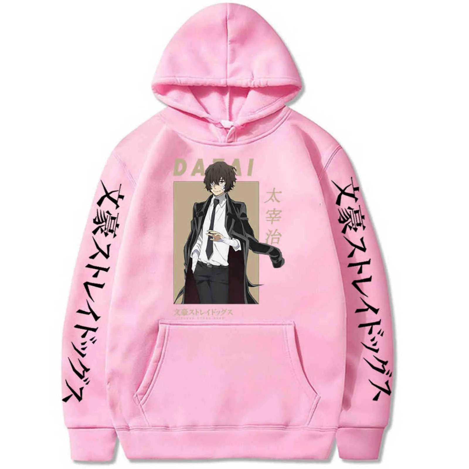Bungou stray dogs hoodie outlet
