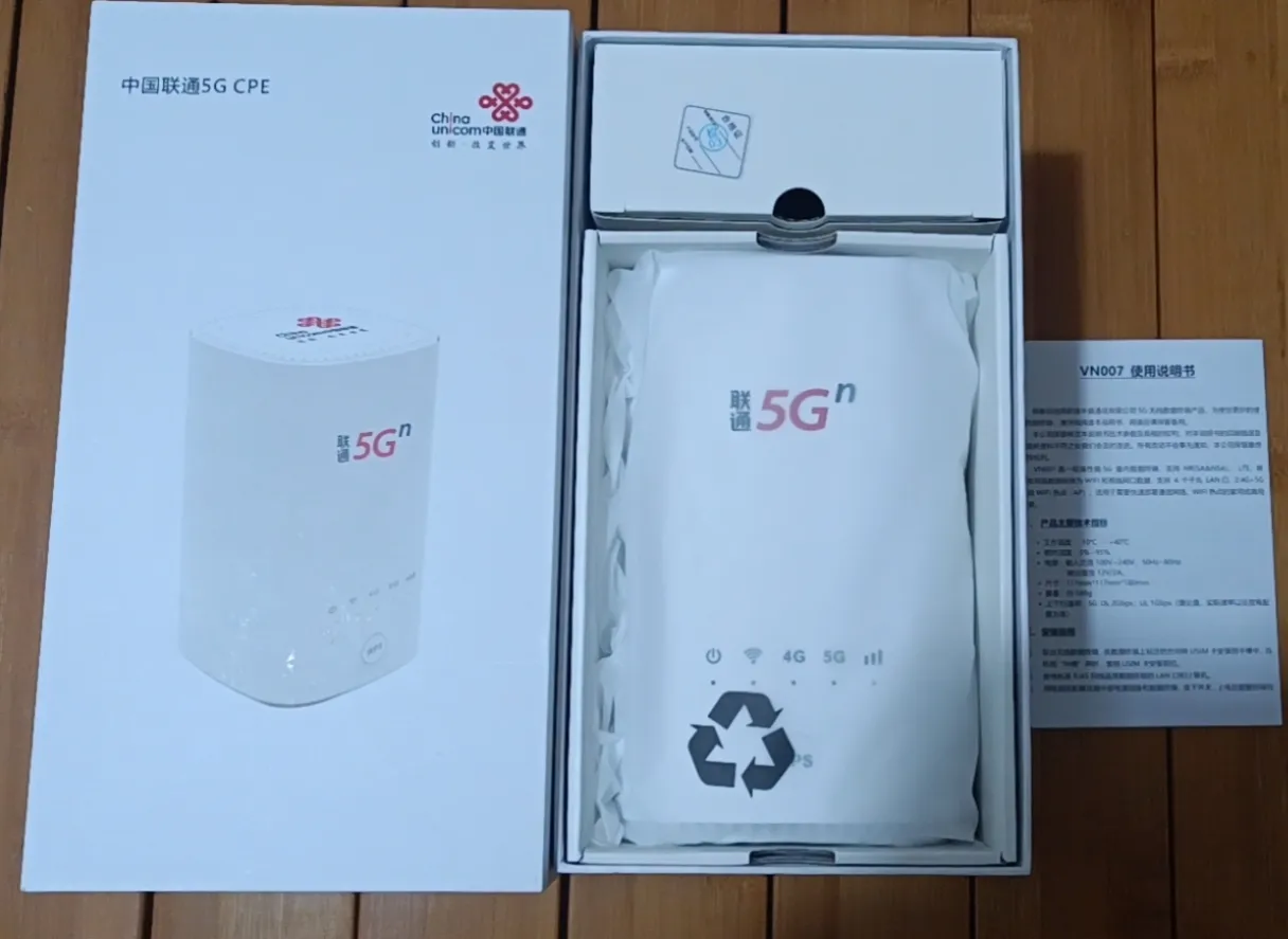 5G Product Original China Unicom 5G CPE VN007 Wireless WiFi Router Dualmode  NSA And SA Support 4G LTETDD And FDD Bands4012787 From Li67269709, $185.93