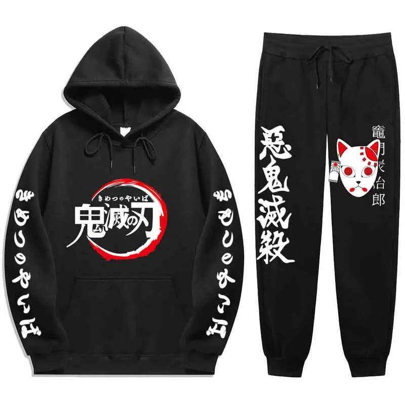 Anime Demon Slayer Felpa con cappuccio moda in due pezzi abbigliamento sportivo tuta da uomo con cappuccio autunno inverno vestiti felpa con cappuccio + pantalone G1217