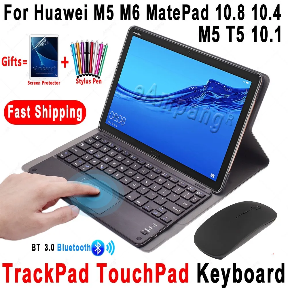 حقيبة مع لوحة مفاتيح لوحة اللمس لهواوي MatePad 10.4 T10S 10.1 Pro 10.8 MediaPad M5 10 برو M6 10.8 M5 لايت 10 T5 مع