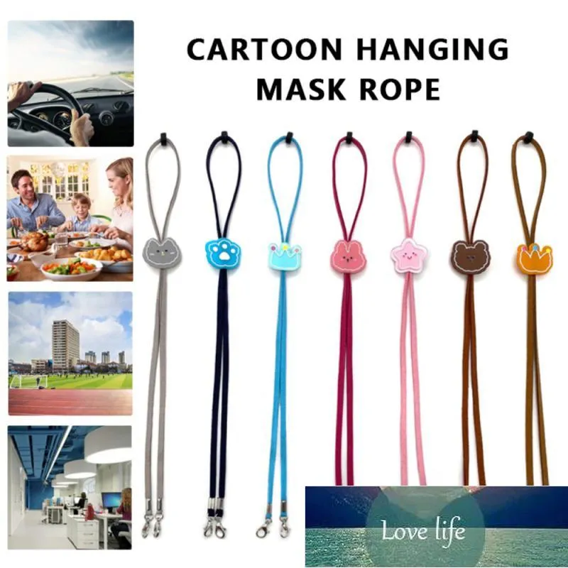 Children Mask Strap Necklace Hanging Rope Cartoon Sunglasses