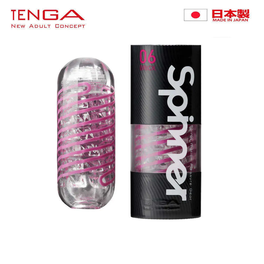 TENGA SPINNER Male Masturbation 03 Shell Stroker... From 37,78 €