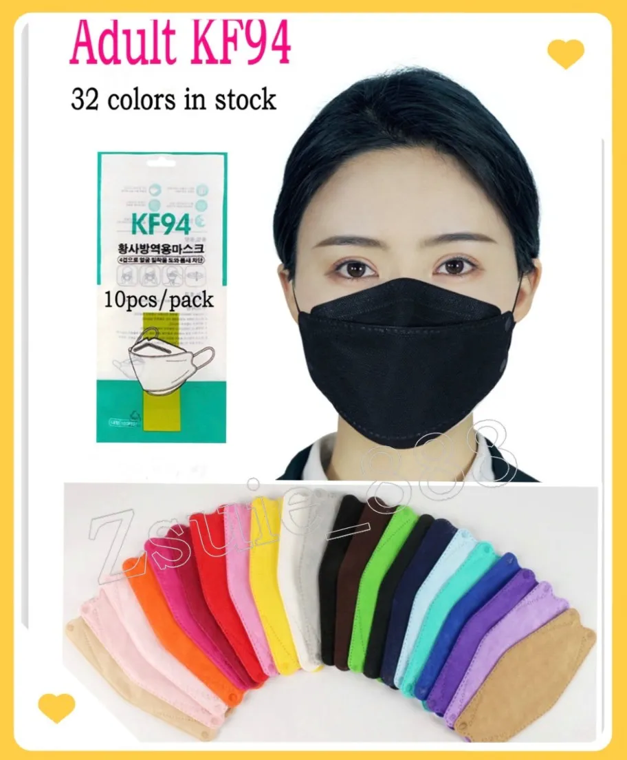 KN95 KF94 FFP2 Mask Flerfärgad Dammtät 5 lager av skydd 95 % filtrering Ansiktsmask Non-woven Tyg Svart Nanomaterial Stor storlek Tejp Skickas på 12 timmar