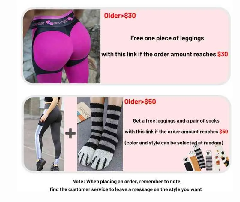 Random Print Leggings, High Waist Sports Casual Leggings, Women's Clothing