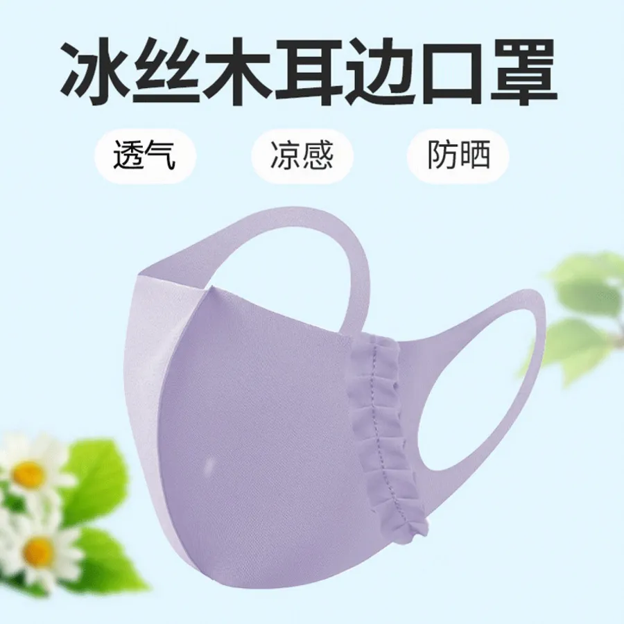 Summer Ice Silk Cool Sense Mask Can Be Sun Proof Breathable and Washable Auricularia Auricula Edge Cotton R70Q720