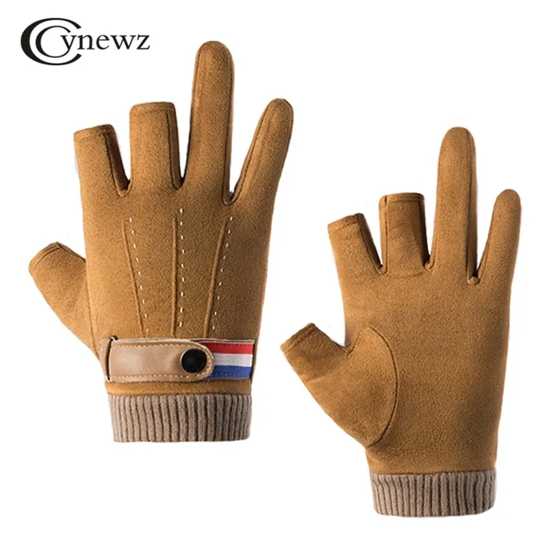 冬の男性手袋3指のない釣り手袋スエードは暖かい屋外滑り止め保護スポーツサイクリング手袋ハーフフィンガー211216