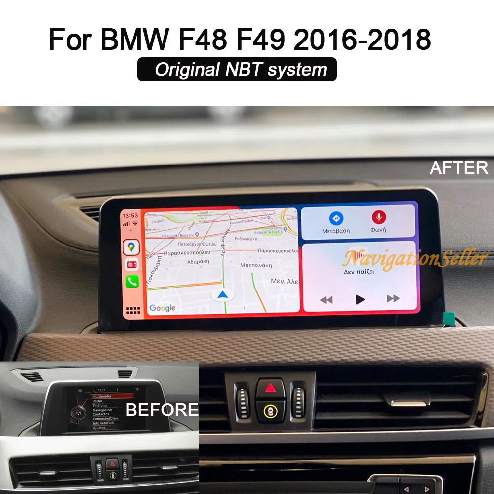 10.25 pollici Android10.0 schermo Car dvd player Navigazione GPS per BMW X1 F48 F49 NBT 2016-2018 radio stereo multimediale