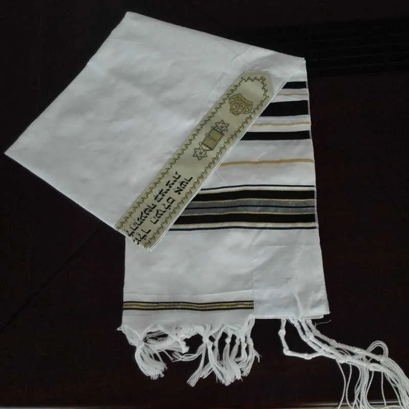 Messianic Tallit 기도 목도리 Talit 블루와 골드 Talis 가방 이스라엘 Tallit X0722