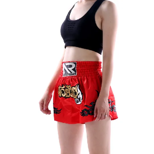 boxing shorts