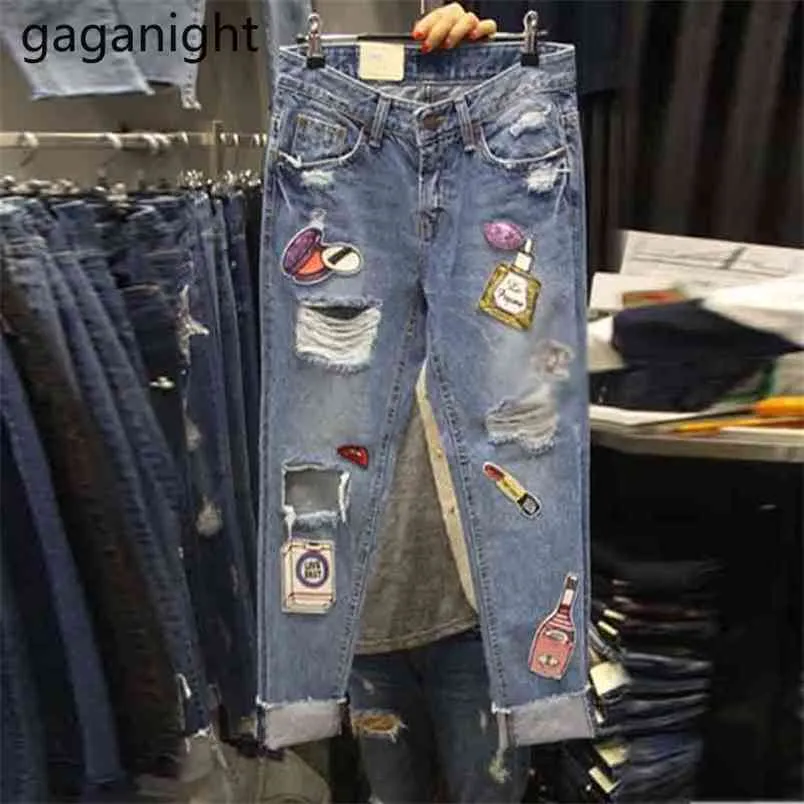Gat Women Pailletten Jeans Mode Streetwear Girls Harem Pants Plus Size Wide Leg Pant Spring Denim Broek 210601