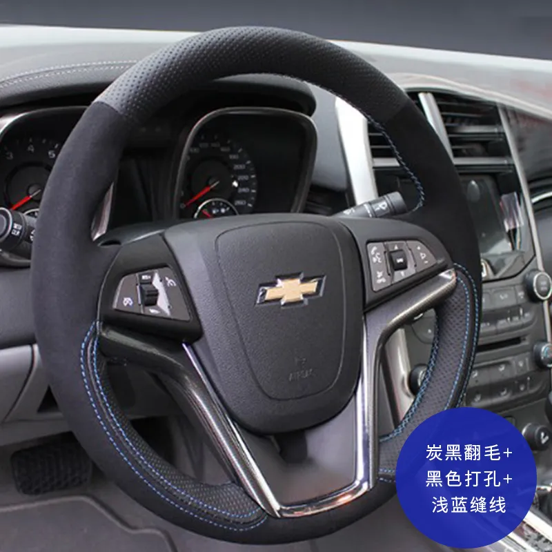 For Chevrolet CRUZE Monza sail Equinox orlando MALIBU XL DIY custom leather suede hand stitched car interior steering wheel cover