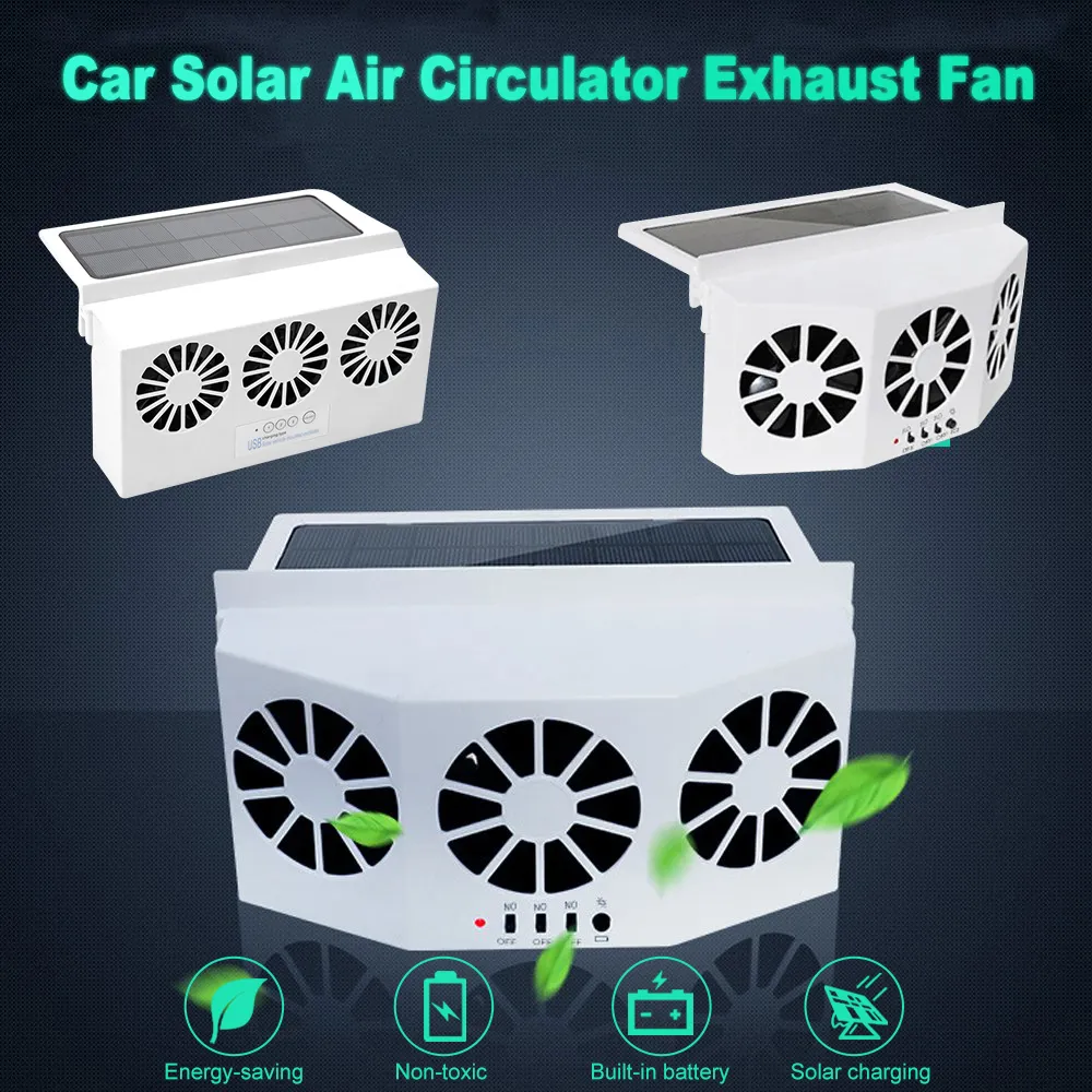 Автомобильный вытяжной вентилятор Солнечная / USB Двойная зарядка автомобиля Охлаждающий инструмент Автоматический циркуляционный дым Выхлопные вентиляторы