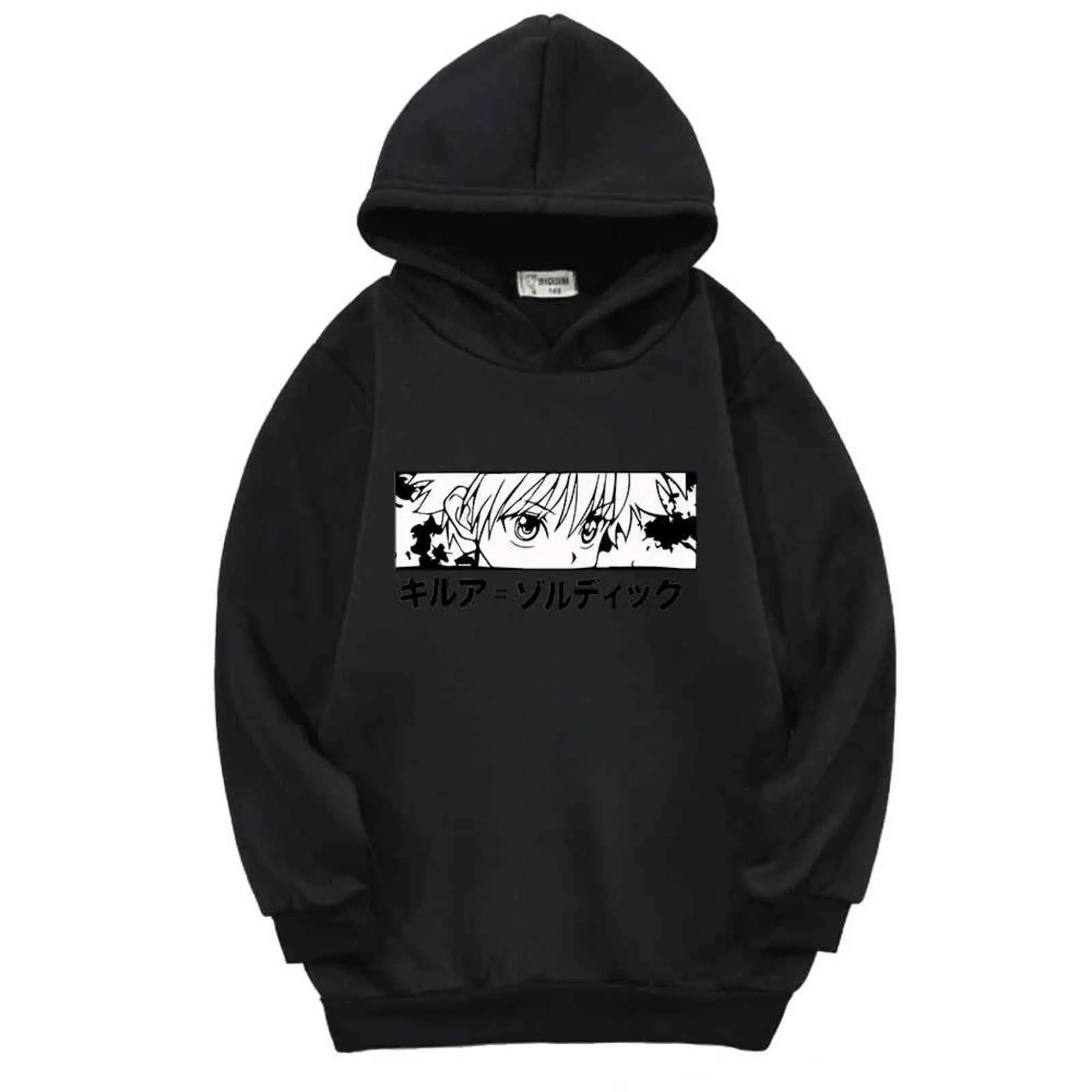 Zoldyck Eye Killua Bluzy dla dziewcząt Anime Odzież dziecięca Chłopcy Hunter X Hunter Bluza Harajuku Topy Unisex Outwear Dzieci G1028