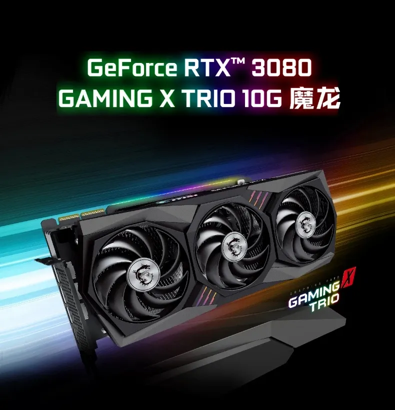 MSI NVIDIA GEFORCE GTX RTX 3090 3060 TI 3070 3080ゲームグラフィックカードPCビデオカード344T