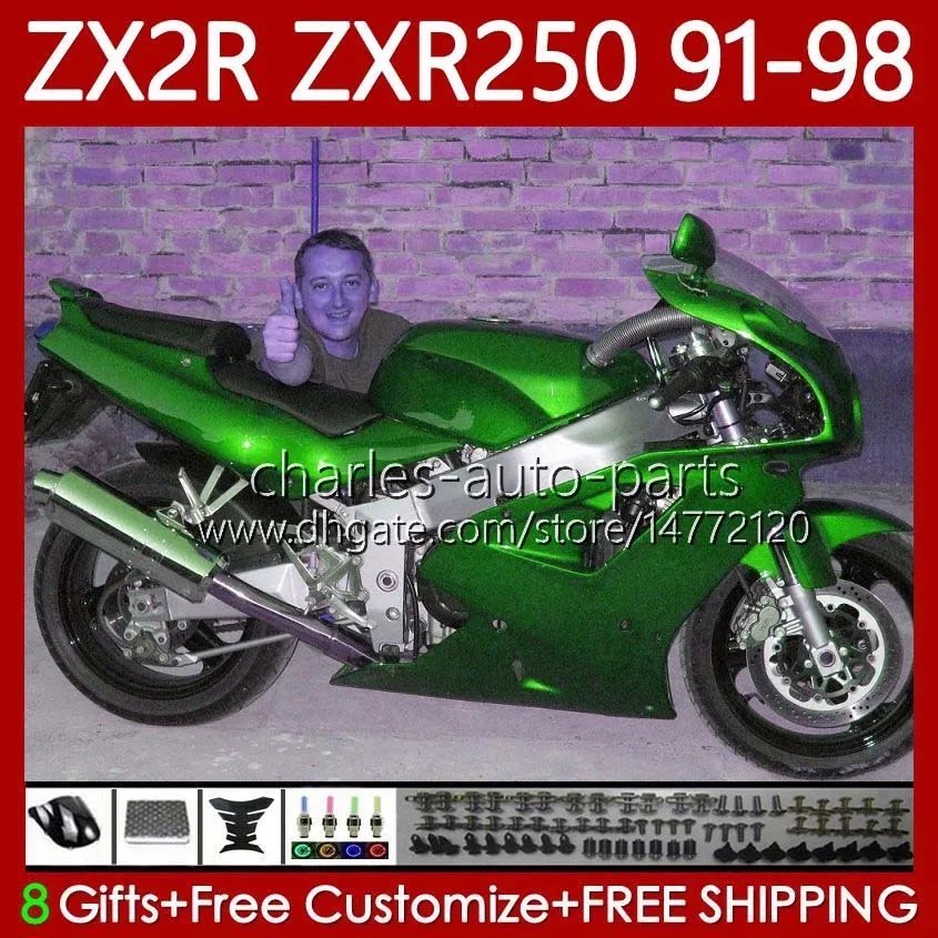 바디 키트 kawasaki ninja zxr-250 zxr 2r 2 r r r250 zxr 250 zxr250 1991 1999 1993 1994 1995 1996 1997 1998 1998 1998 1998 85no.87 zx-r250 zx-2r zx2r 금속 녹색 91 92 93 94 95 96 97 98 Fairing