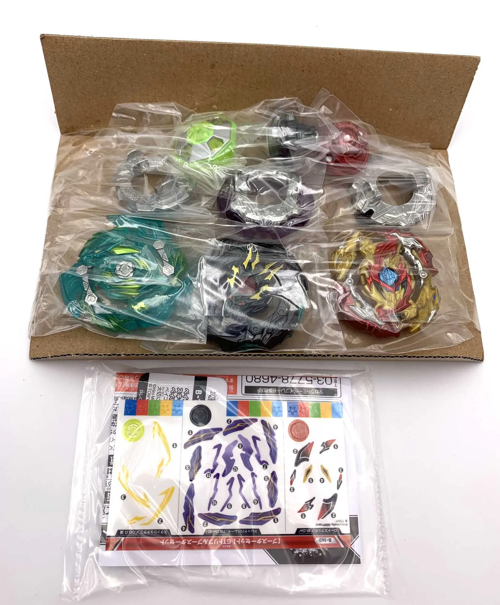 トリプルビー 並行輸入品】 スピリットビースト-バイクフロントフォーク 上部