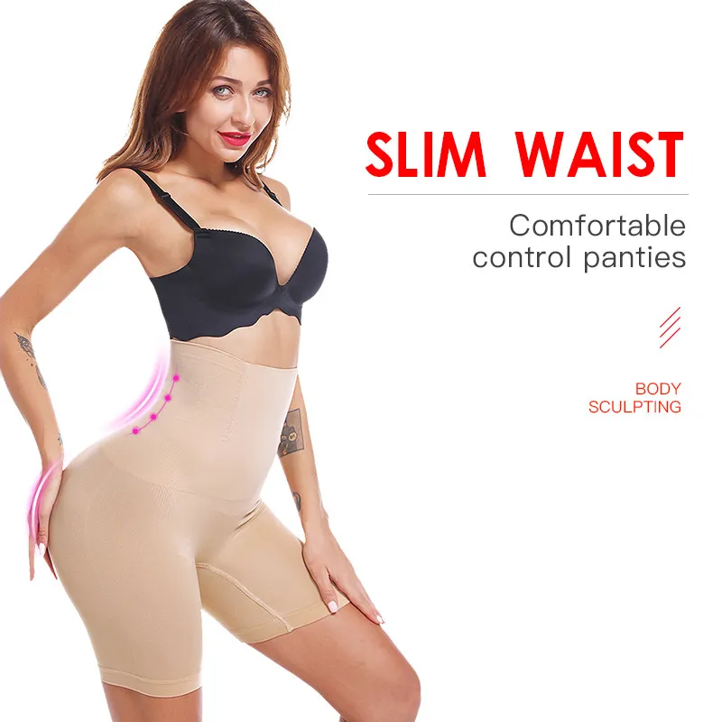 Butt Lifter Seamless Women High Waist Slimming Panty Tummy Control