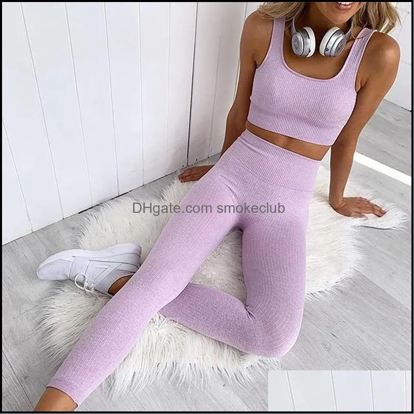Yoga Outfits 2 Pcs/set Seamless Women`s Vertical Stripes Gym Suit Sports Running Quick-Drying Bra Fitness Leggings Suits Sportswear