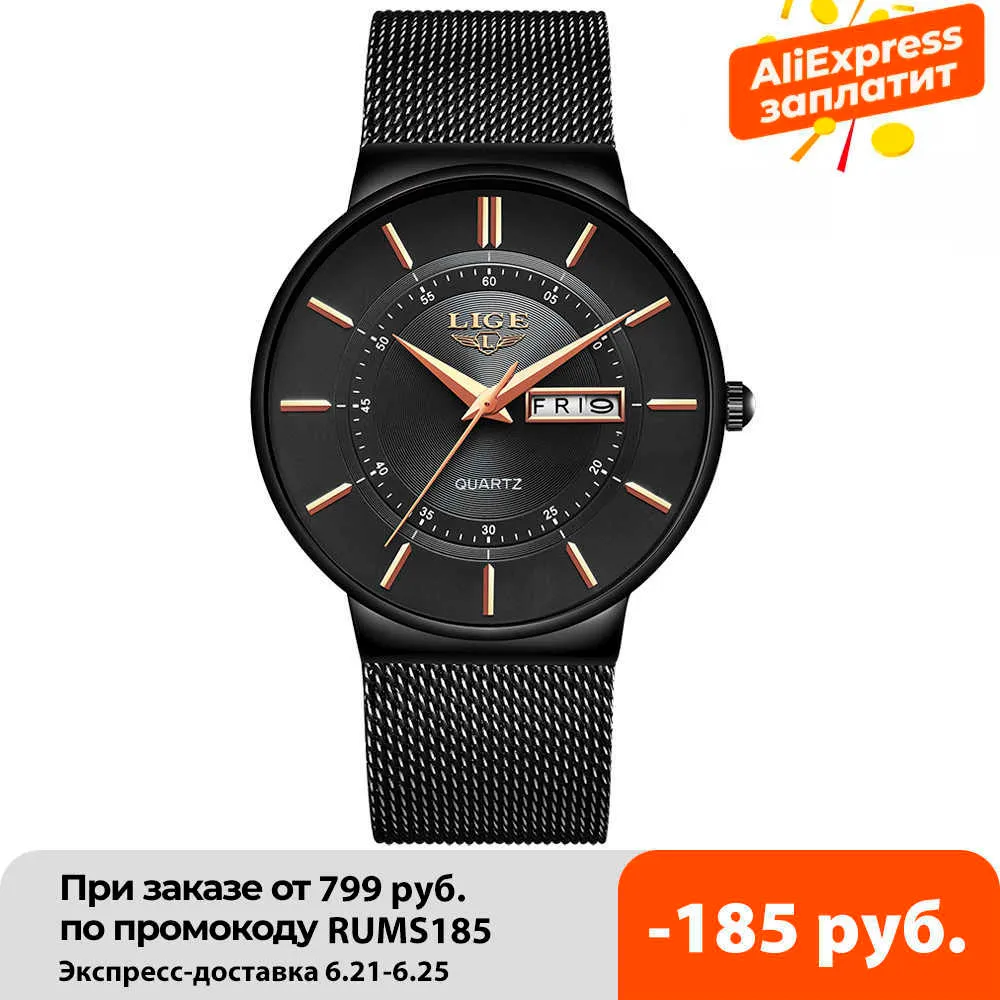 Mens Watches LIGE Top Brand Luxury Waterproof Ultra Thin Date Clock Male Steel Strap Casual Quartz Watch Men Sports Wrist Watch X0701