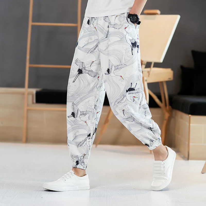 Save Big on Bulk Printed Harem Pants Men Men's Casual Pants With Side  Stripes Reflective Harem Joggers Sweatpants With Pockets 2024 Big Sizes  Best