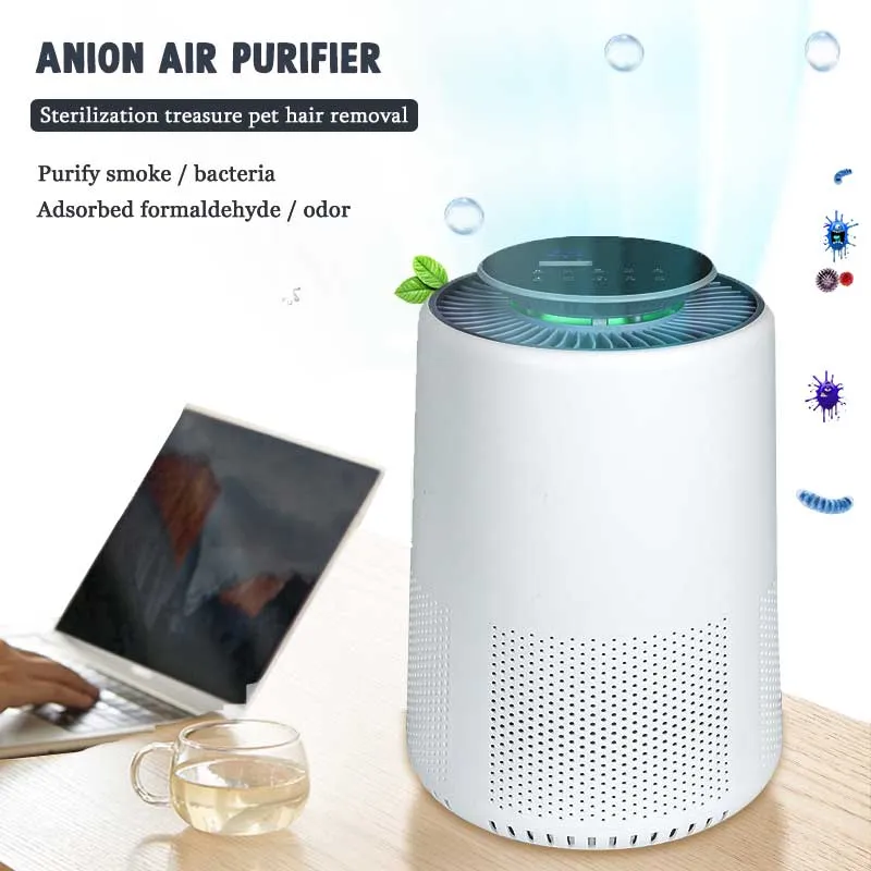 Carrieli Air Purifier Home Machine قابل للتعديل 360 درجة مرشح UV التعقيم