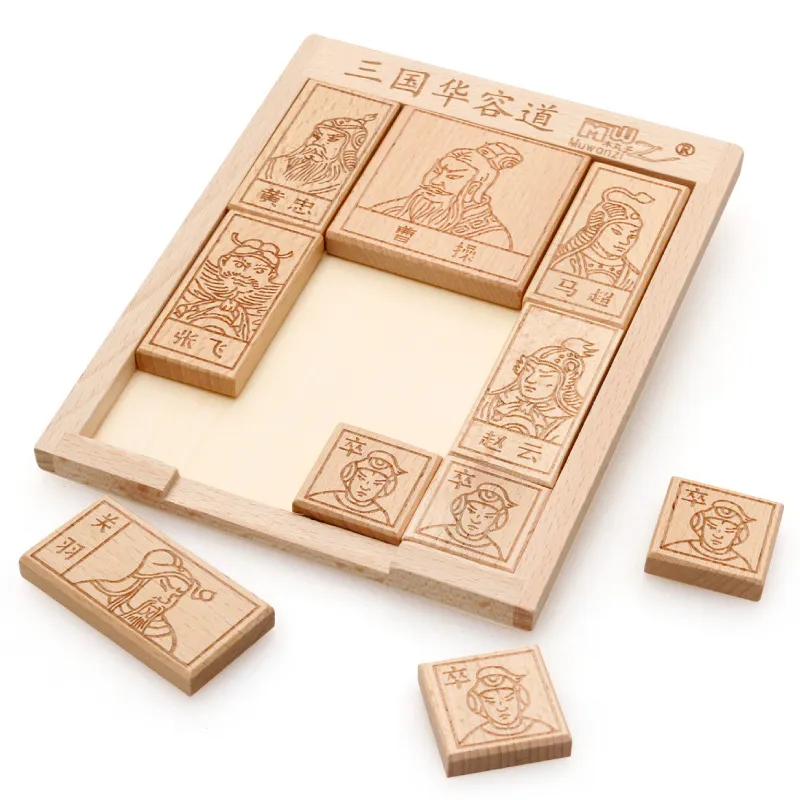 Rompecabezas Chino Pieza Corredera Puzzle Chino Sliding Puzzle