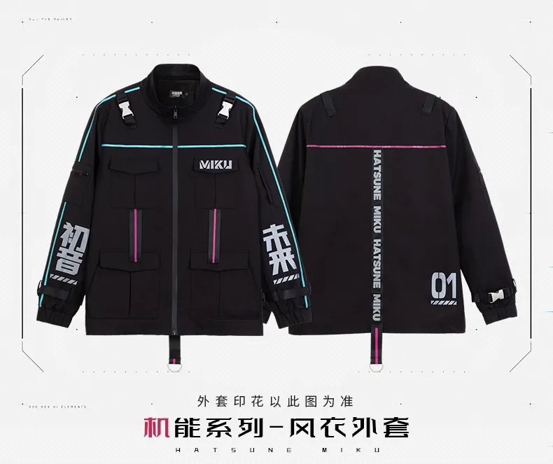 Sword Art Online Kirito Anime Hooded Jacket Coat Long Sleeve Cosplay Unisex  | eBay