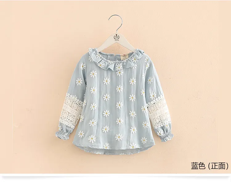  Spring Fashion Female Child Children