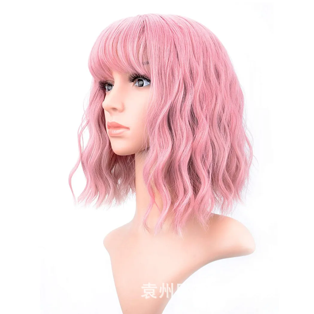 2021 new fashion temperament joker lady Bob hair wig temperament pink role play daily wigs set