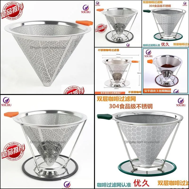 Coffee Filters 1PC Reusable Mesh Ice Drop Filter Stainless Steel Double-layer Dripper Accessories Cafe Free Ship