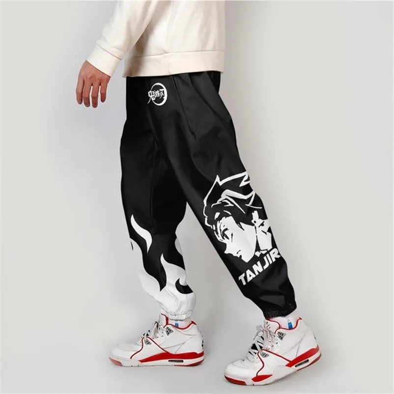 demon slayer sweatpants