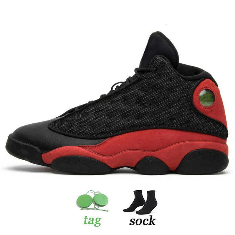 Melo 13s top