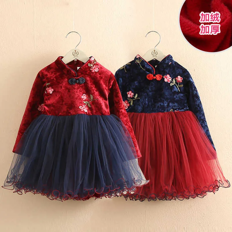 Vinter 2-12 år Teenage Year Broderi Lace Red Traditional Chinese Kläder Tang Kids Baby Girls Plus Velvet Dress 210529