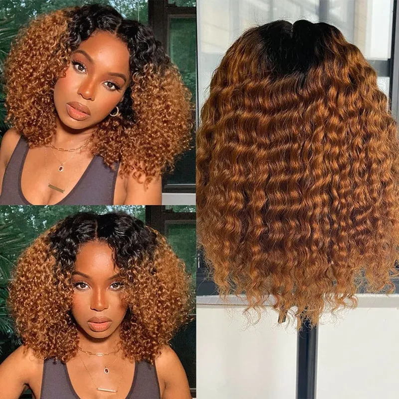 Afro Kinky Curly peruca sintética 12 polegadas Simulação cabelo humano perucas para mulheres negras B2624