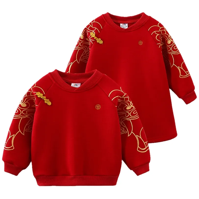 Winter 2 3-12 Years Embroidery Red Ethnic Thickening Traditional Chinese Year Style Sweatshirt For Kids Baby Boys Girls 220309