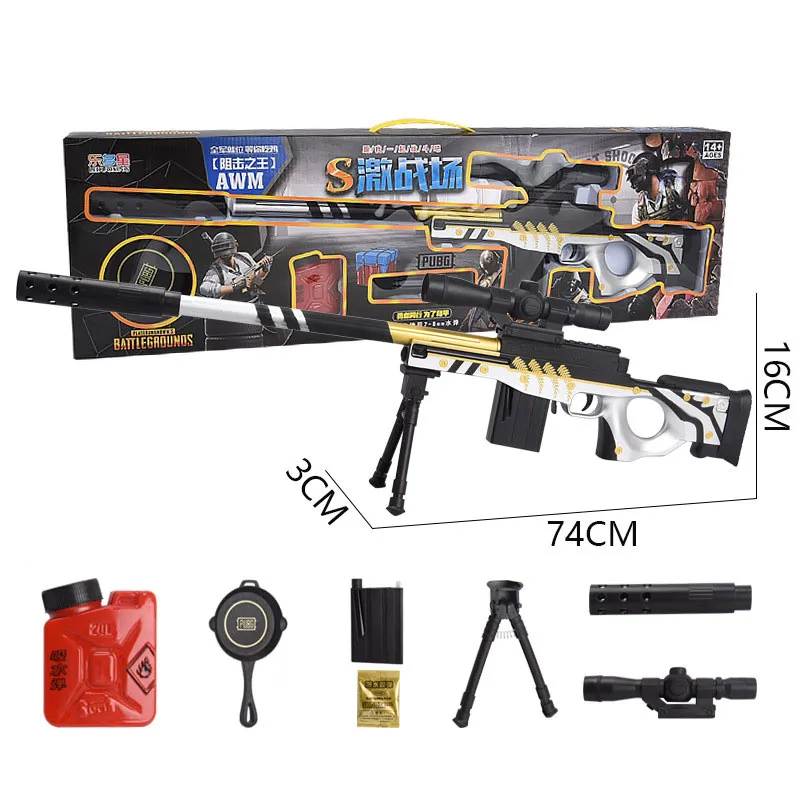 M24 AWM Water Pullet Toy Gun Ручная Снайперская винтовка Модель для мальчиков День Рождения Подарок CS Съемка игра